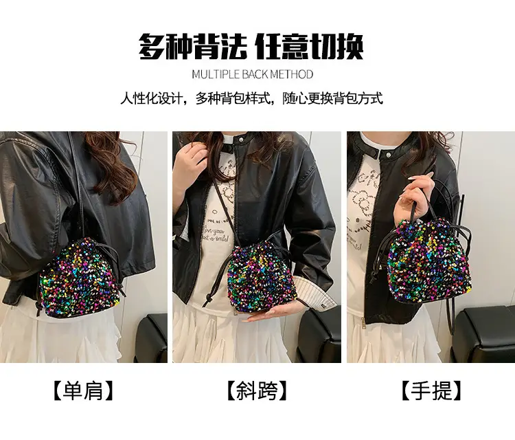 Western Style Sequin Bag for Women 2025 — feature 11