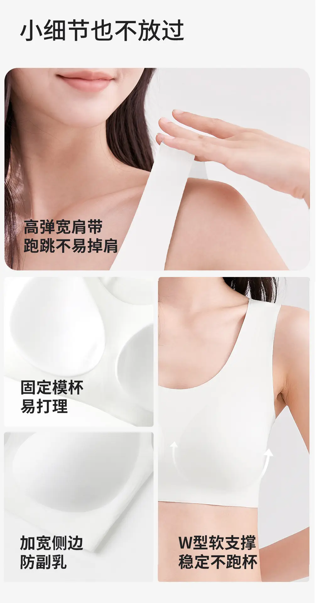 Seamless Underwear for Junior High School Students, 15-Year-Old Girls' Anti-Shock Vest, Second and Third Stage Teenage Bras — feature 11