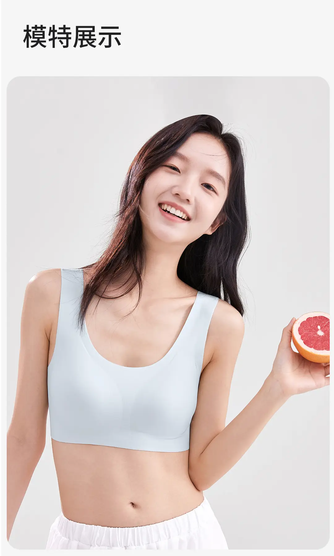 Seamless Underwear for Junior High School Students, 15-Year-Old Girls' Anti-Shock Vest, Second and Third Stage Teenage Bras — feature 13