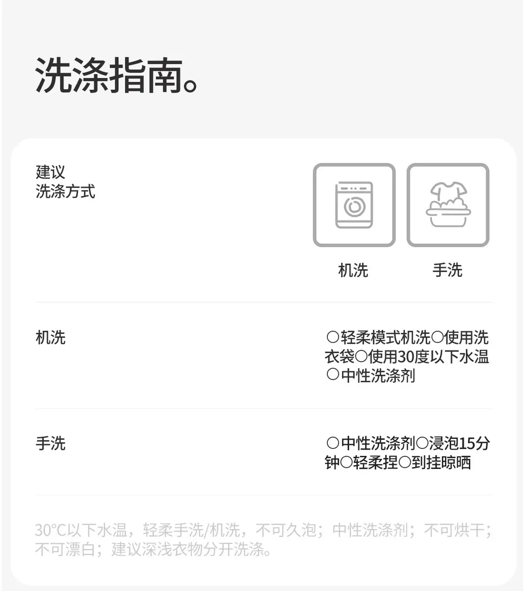 Seamless Underwear for Junior High School Students, 15-Year-Old Girls' Anti-Shock Vest, Second and Third Stage Teenage Bras — feature 17