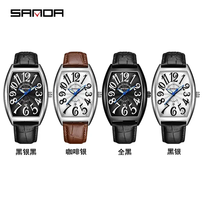 Sanda Men's Quartz Watch with Leather Strap - Image 8