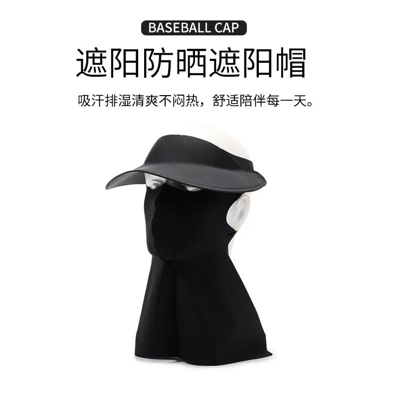 Women's Reusable Sun Protective Mask with Veil Cap — feature 35