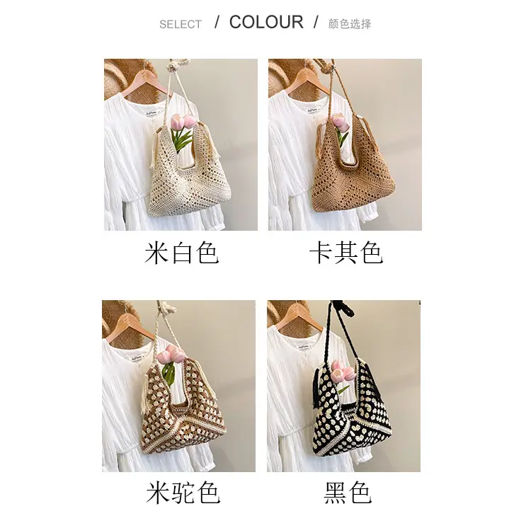 Cross-Border Woven Shoulder Bag Pastoral Style 2026 — feature 4