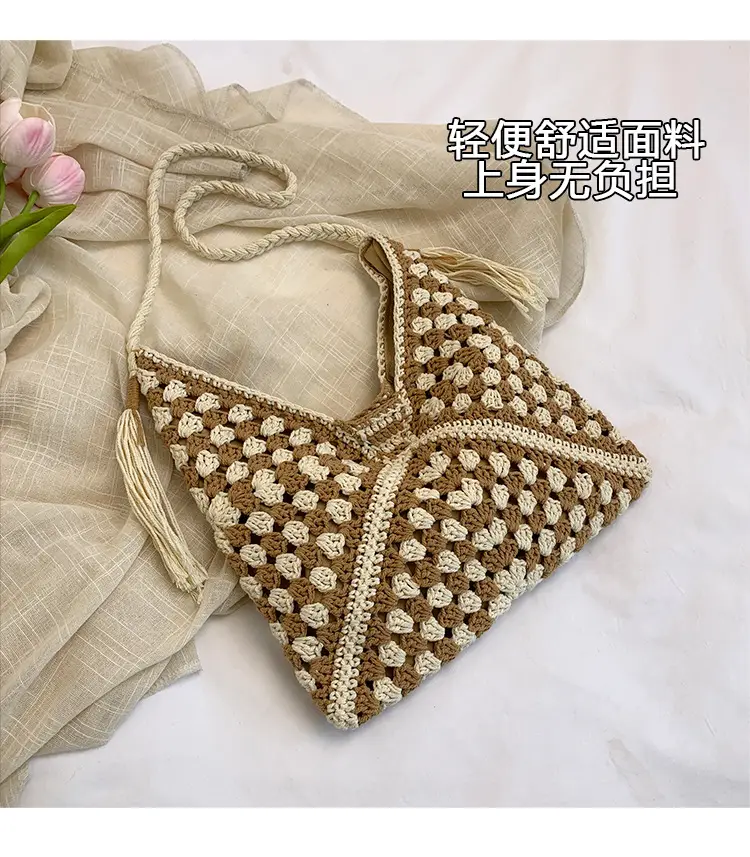 Cross-Border Woven Shoulder Bag Pastoral Style 2026 — feature 5