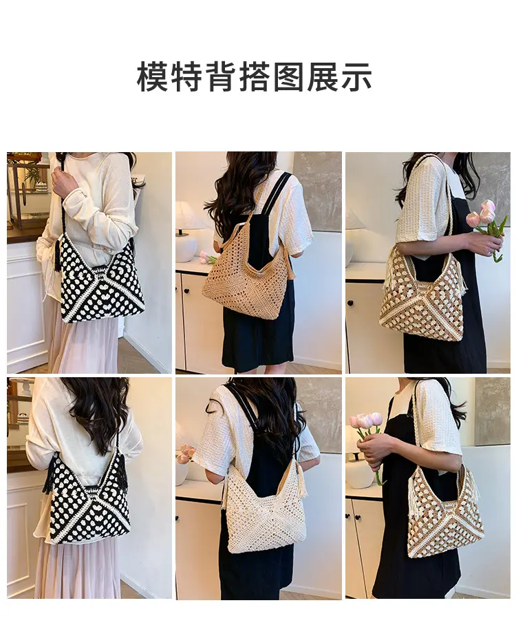 Cross-Border Woven Shoulder Bag Pastoral Style 2026 — feature 8