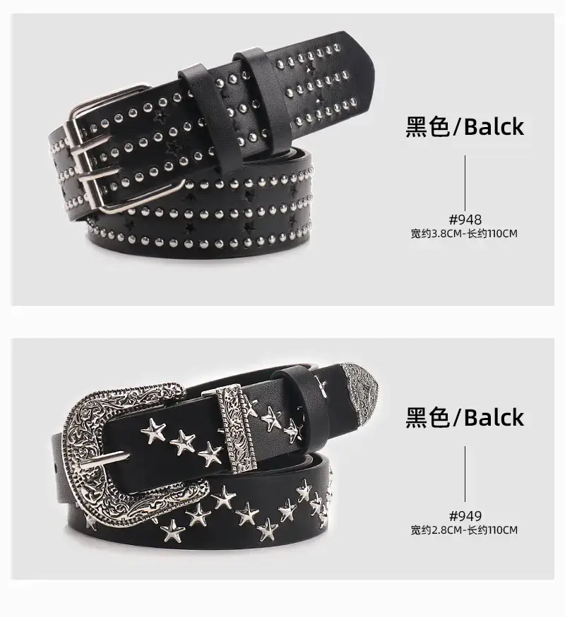 Black Belt with Star Stickers for Women — feature 19
