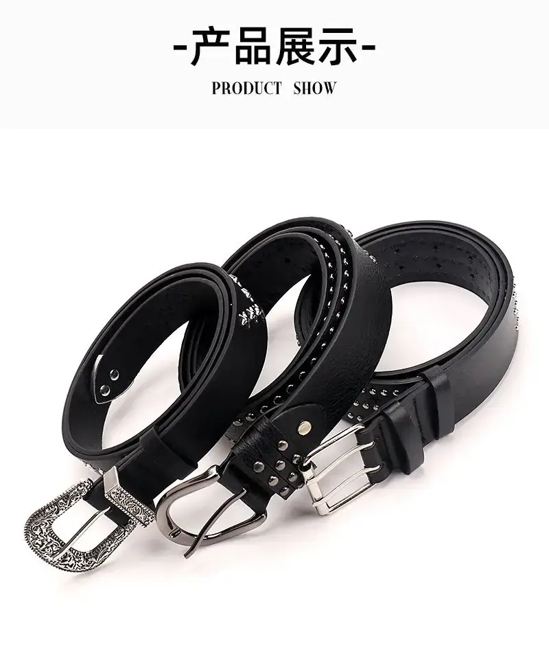Black Belt with Star Stickers for Women — feature 20
