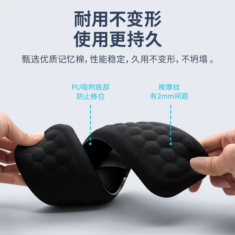 Memory Foam Mouse Pad with Acupressure & Ergonomic Design - Image 24