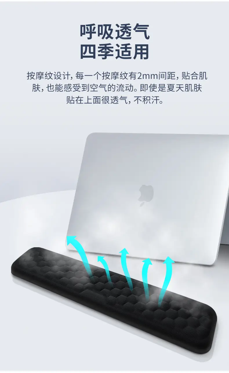 Memory Foam Mouse Pad with Acupressure & Ergonomic Design — feature 11