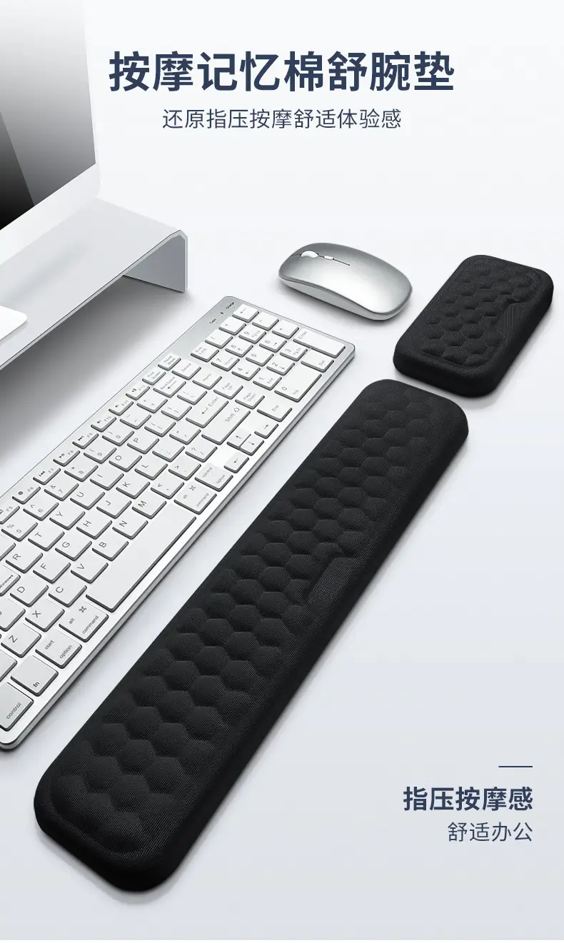 Memory Foam Mouse Pad with Acupressure & Ergonomic Design — feature 2