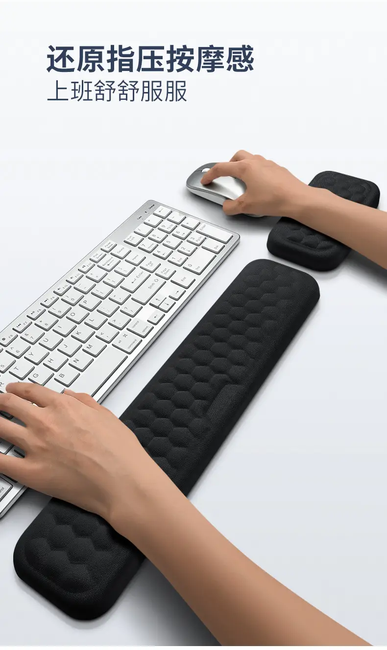 Memory Foam Mouse Pad with Acupressure & Ergonomic Design — feature 3