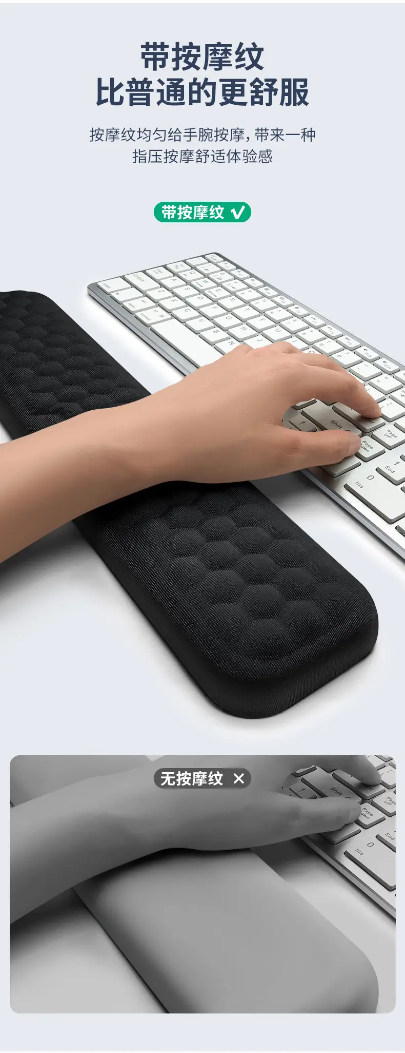 Memory Foam Mouse Pad with Acupressure & Ergonomic Design — feature 5