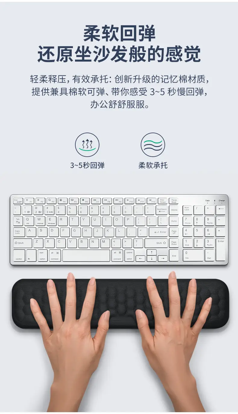 Memory Foam Mouse Pad with Acupressure & Ergonomic Design — feature 8