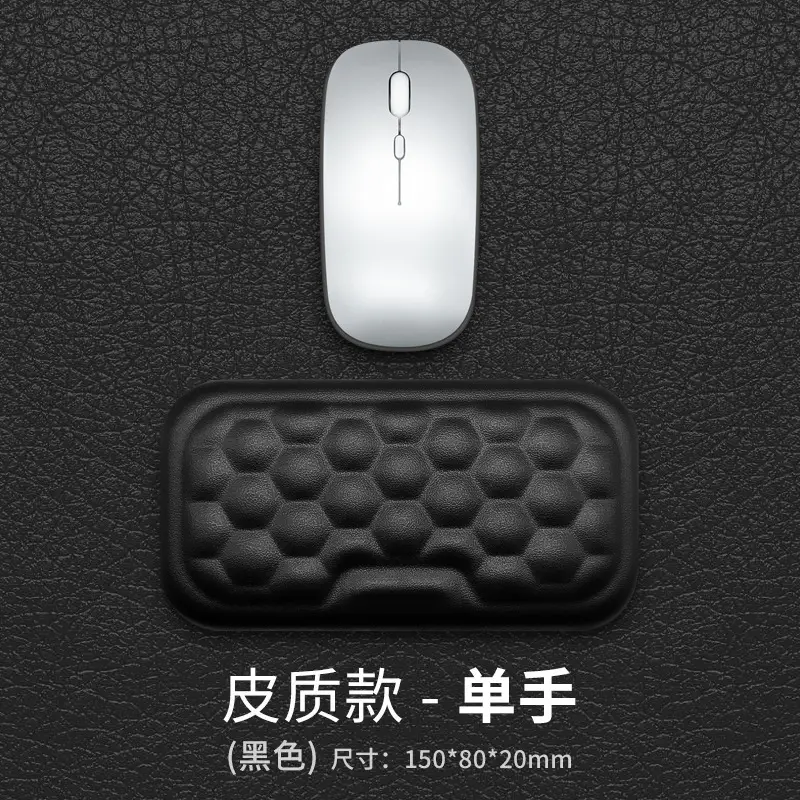Memory Foam Mouse Pad with Acupressure & Ergonomic Design - Image 16