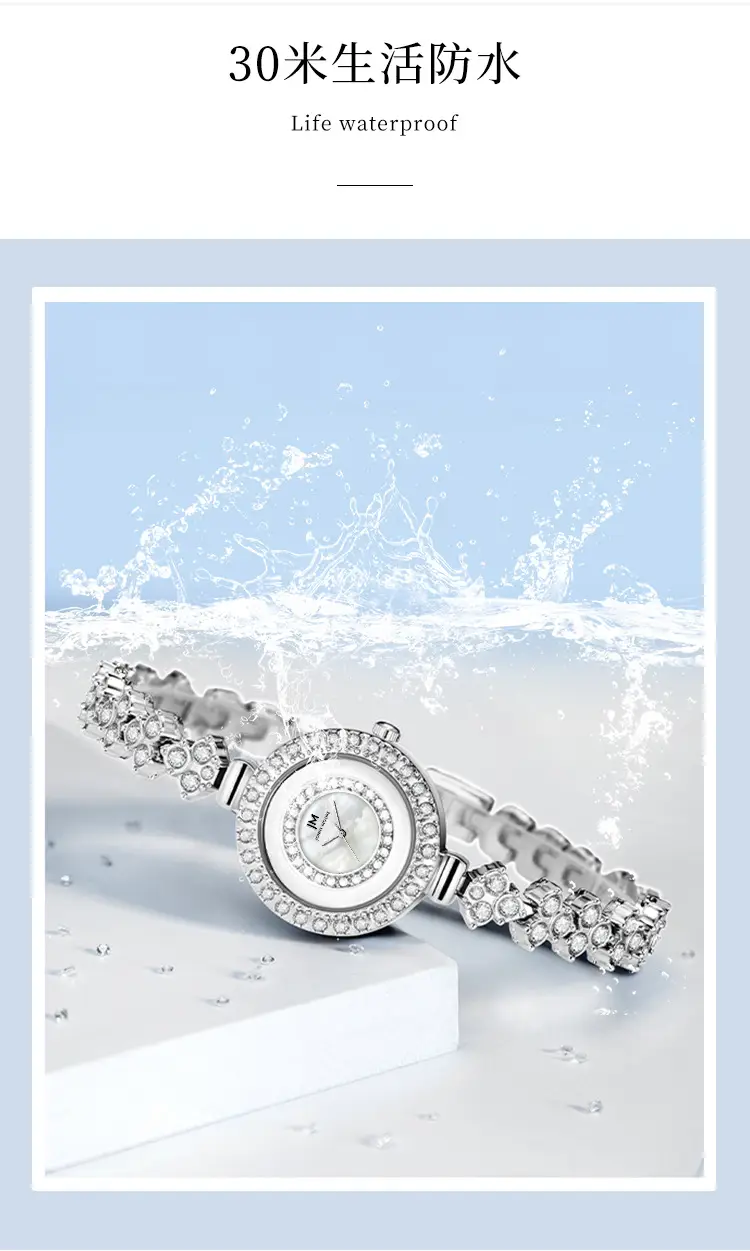 Women's Diamond Bracelet Quartz Watch All-match — feature 14