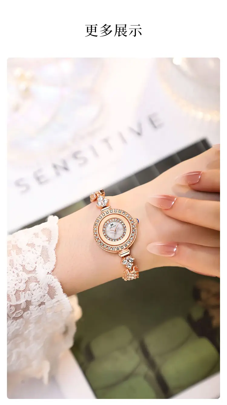 Women's Diamond Bracelet Quartz Watch All-match — feature 15