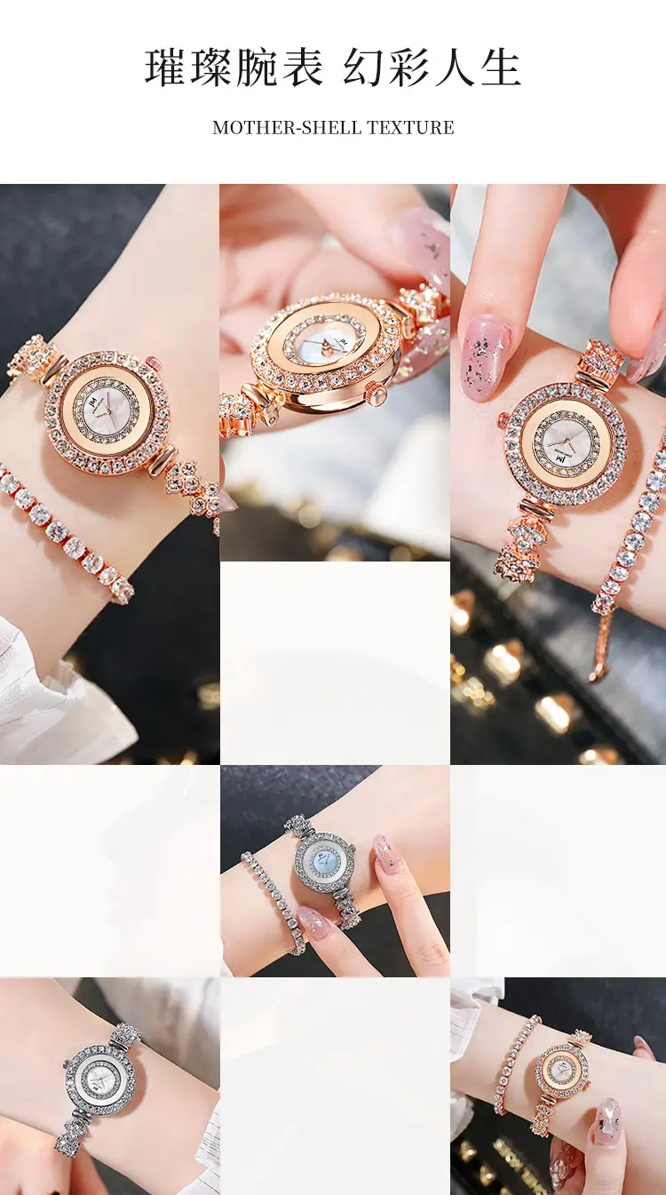 Women's Diamond Bracelet Quartz Watch All-match — feature 18