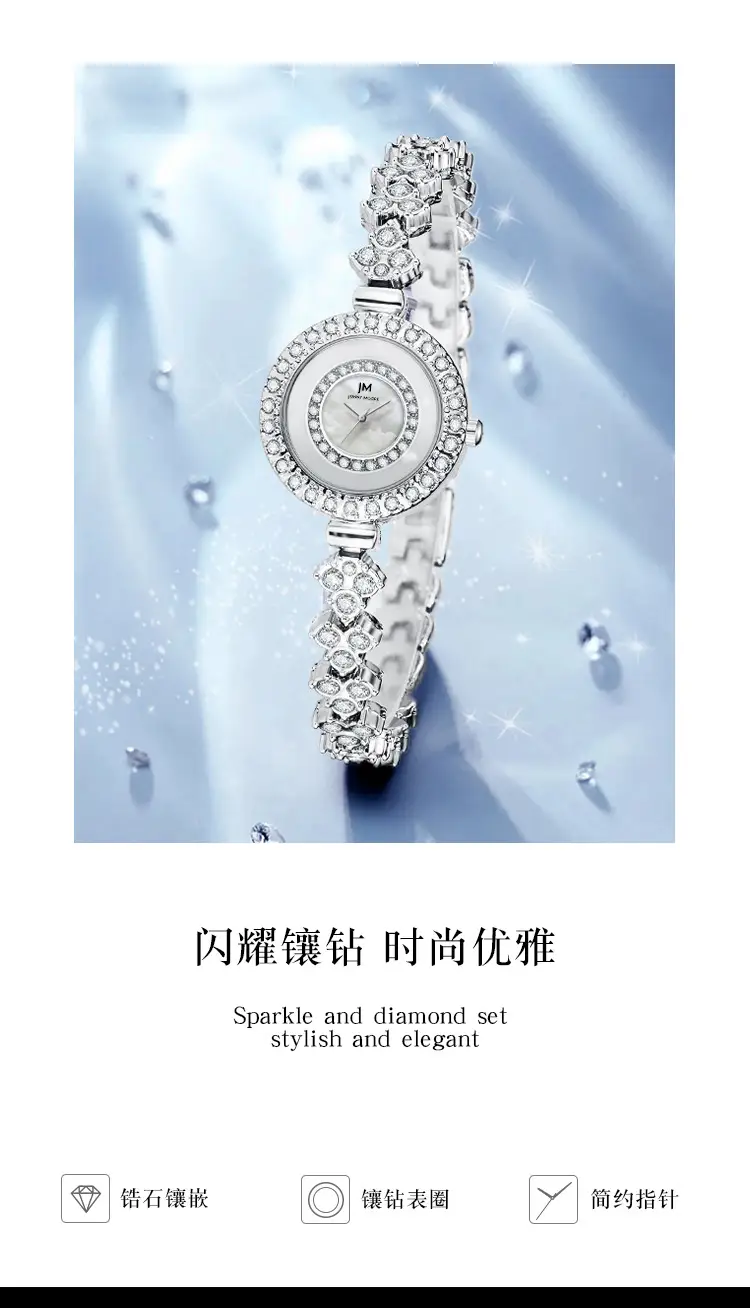 Women's Diamond Bracelet Quartz Watch All-match — feature 4