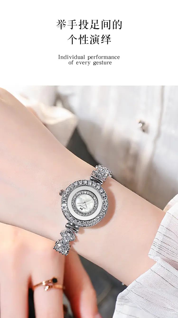 Women's Diamond Bracelet Quartz Watch All-match — feature 5
