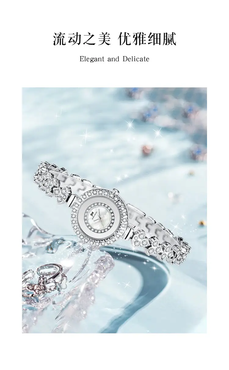 Women's Diamond Bracelet Quartz Watch All-match — feature 6