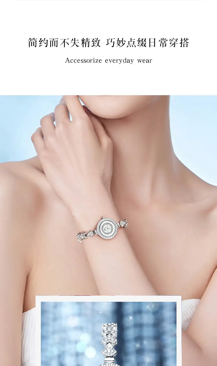 Women's Diamond Bracelet Quartz Watch All-match — feature 8