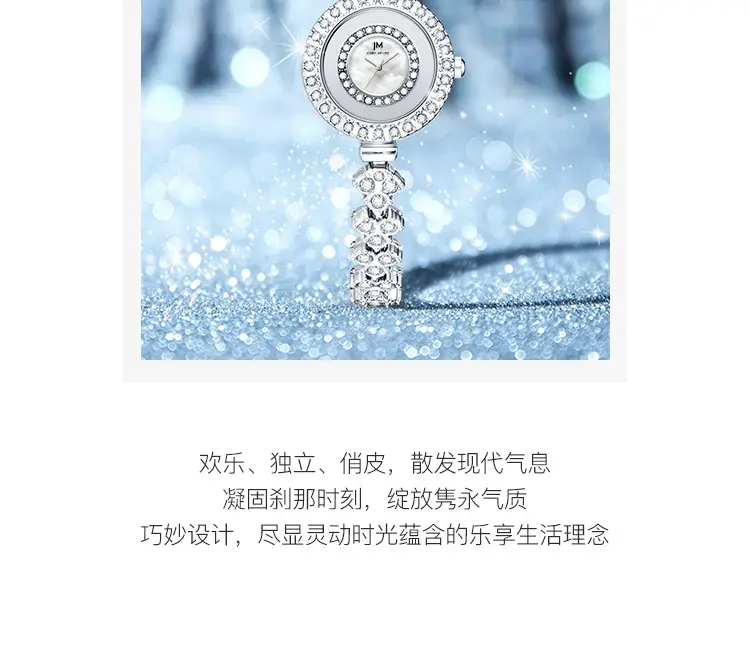 Women's Diamond Bracelet Quartz Watch All-match — feature 9