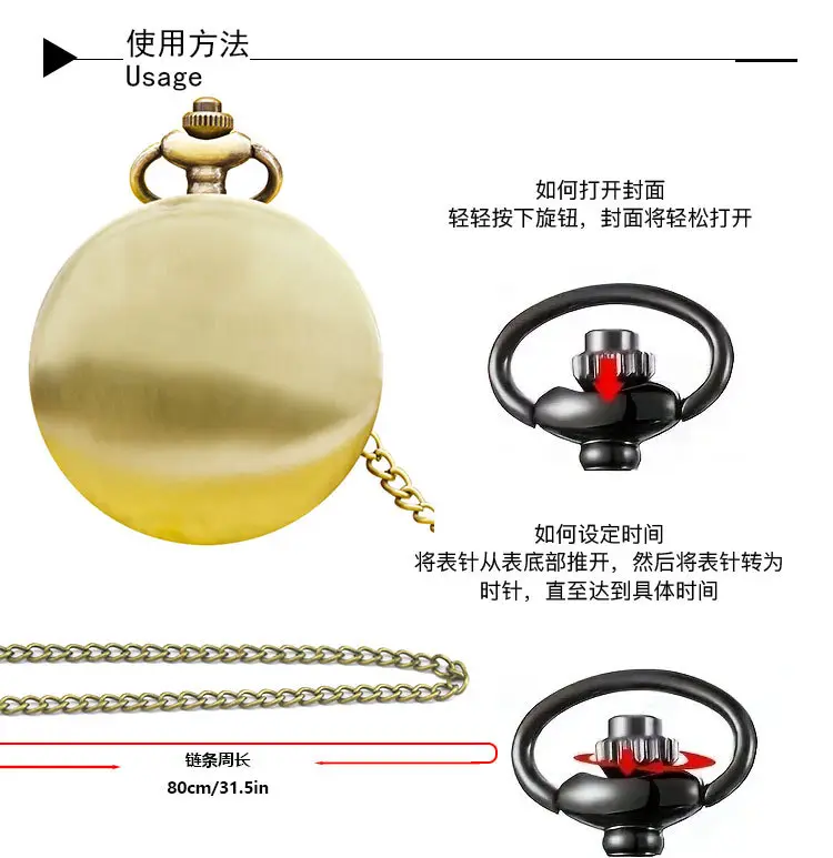 Cross-Border Flip Pocket Watch with Batman Design — feature 14