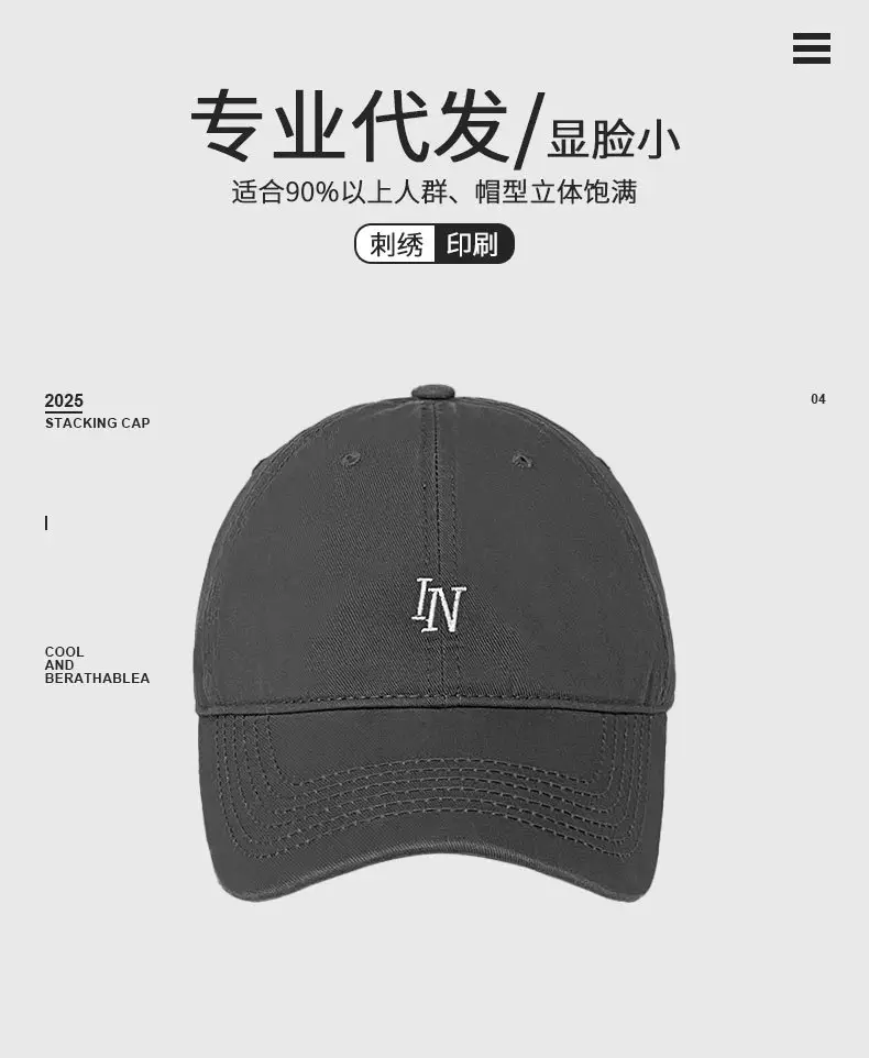 Women Baseball Cap White Ins Soft Casual Sunshade — feature 12