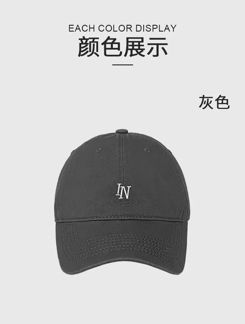 Women Baseball Cap White Ins Soft Casual Sunshade — feature 18