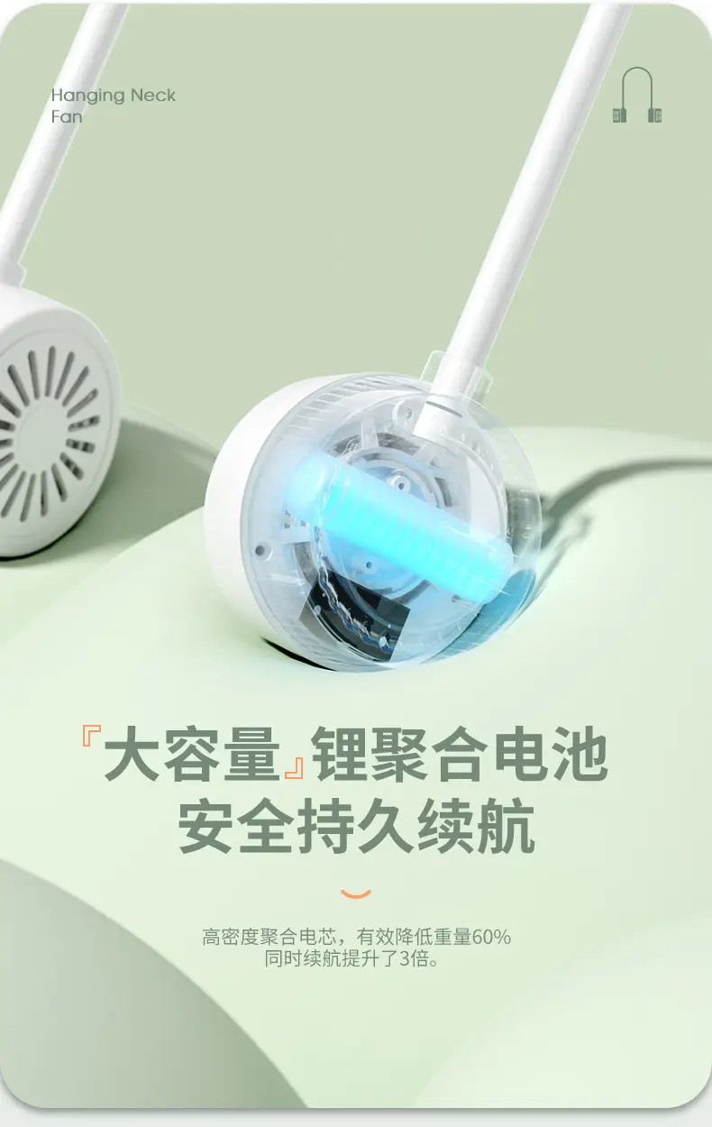 Hanging Neck Fan Bladeless Lazy USB Charging Turbine Neck Mini Small Fan Portable Small Fan Silent — feature 17
