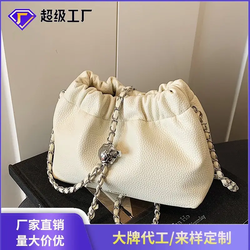 Women's Creamy Cloud Chain Shoulder Bag with Drawstring Closure - Image 6