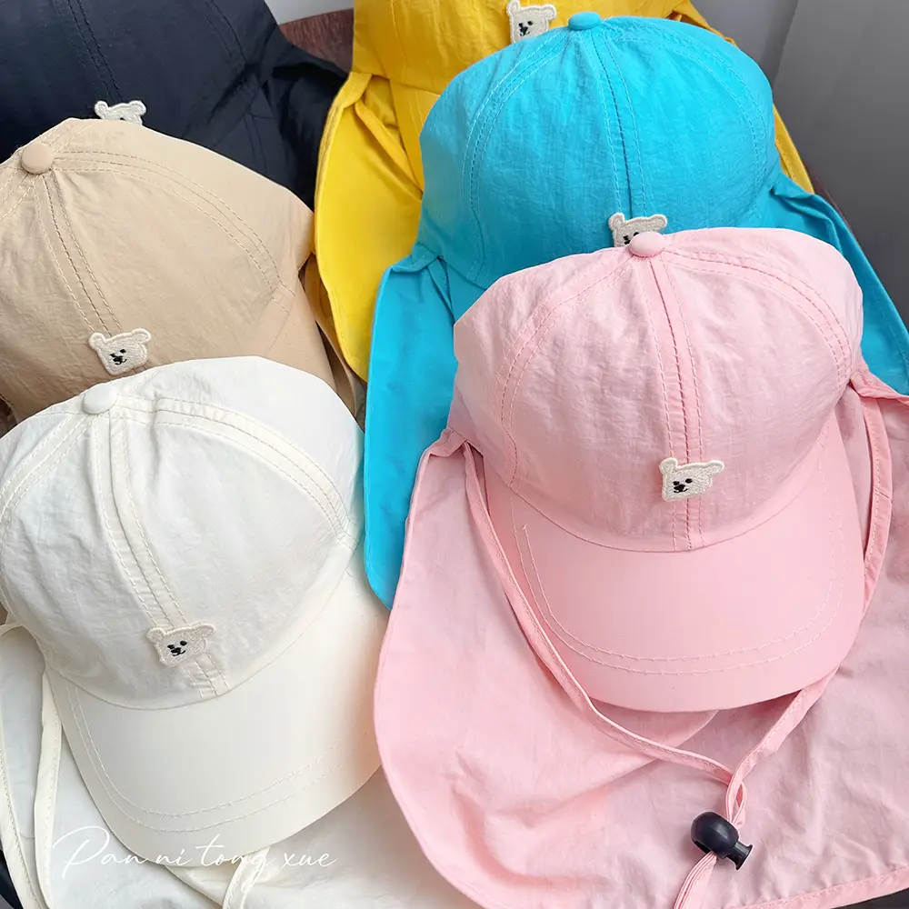 Kids Sun Hat with Wide Brim Beige and Black — feature 25