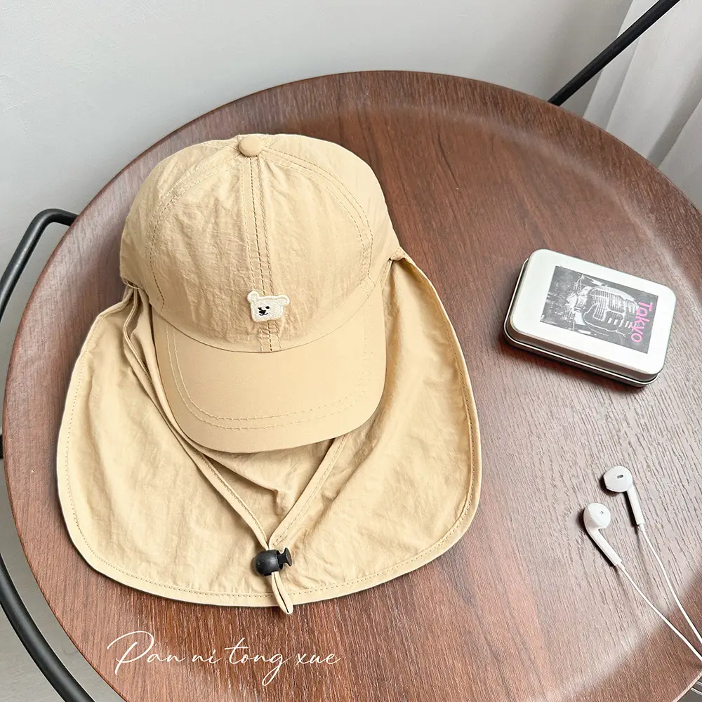 Kids Sun Hat with Wide Brim Beige and Black - Image 5