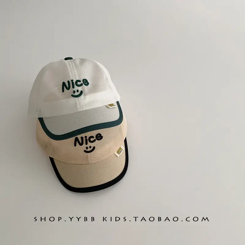 Nice Baby Cap Beige Baseball Sunshade Cap - Image 7