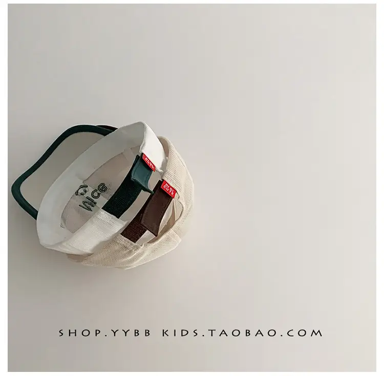Nice Baby Cap Beige Baseball Sunshade Cap — feature 11
