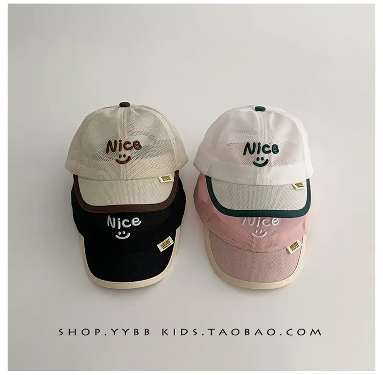 Nice Baby Cap Beige Baseball Sunshade Cap — feature 12