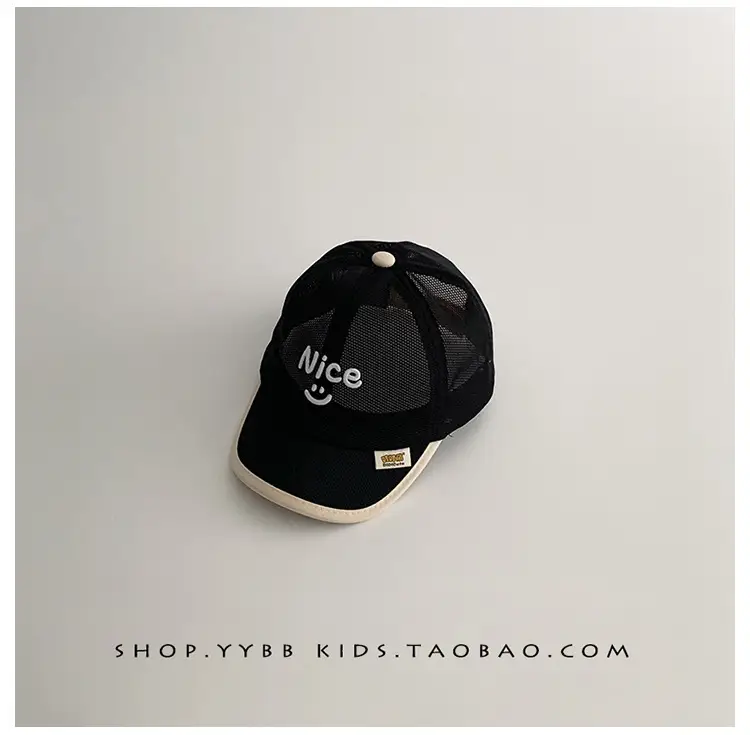 Nice Baby Cap Beige Baseball Sunshade Cap — feature 13