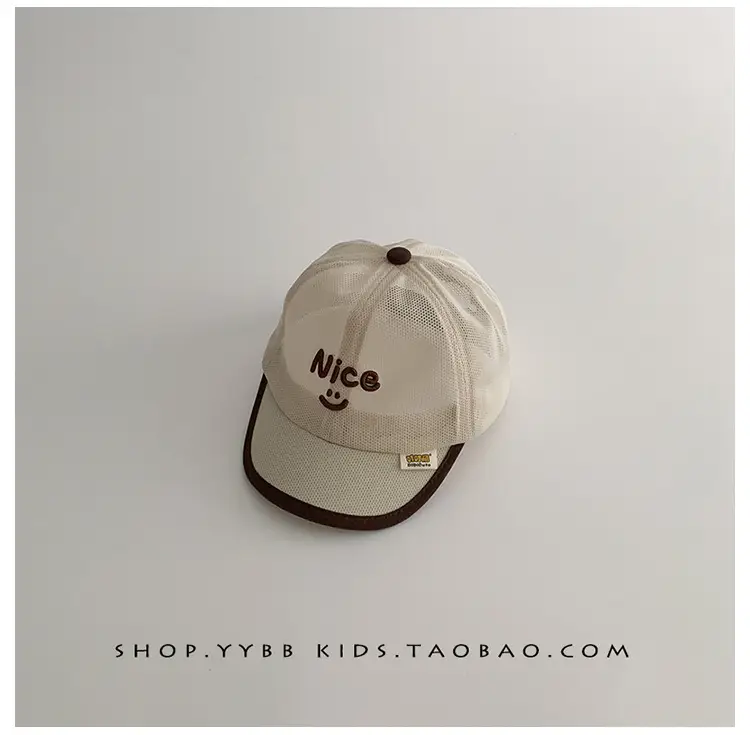 Nice Baby Cap Beige Baseball Sunshade Cap — feature 14