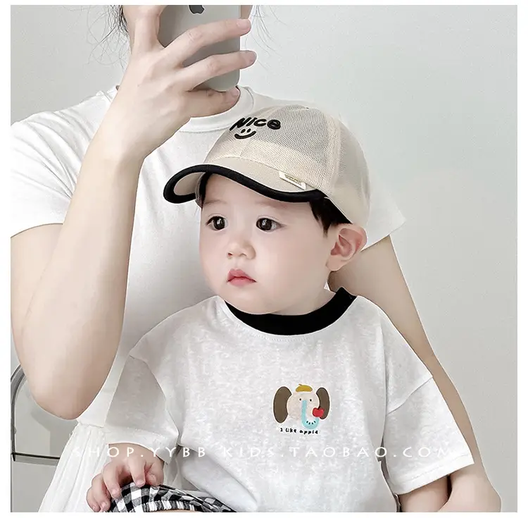 Nice Baby Cap Beige Baseball Sunshade Cap — feature 2