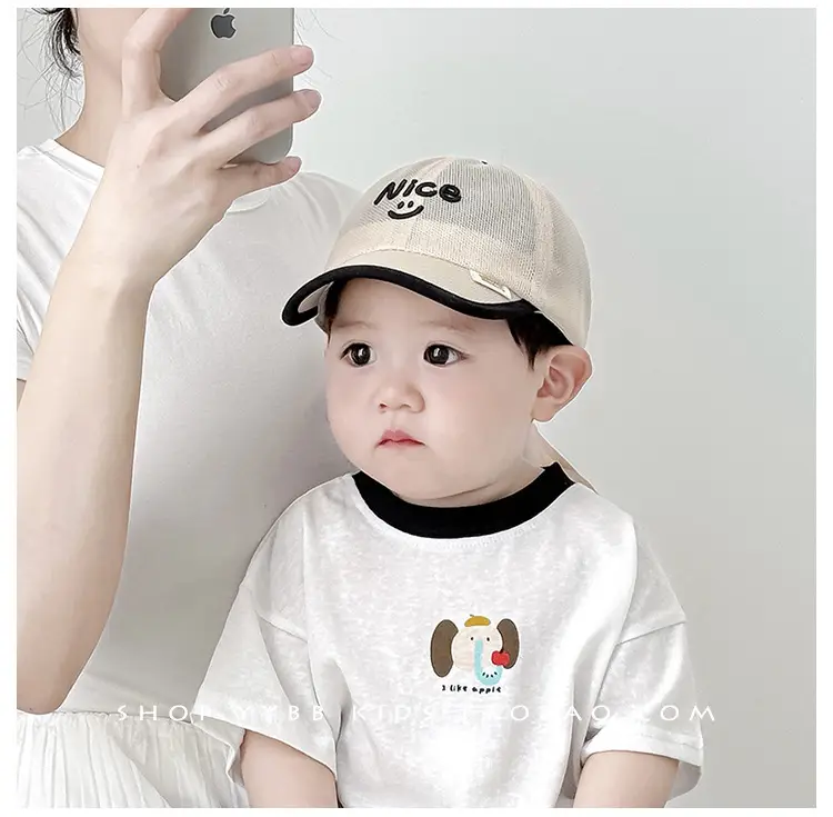 Nice Baby Cap Beige Baseball Sunshade Cap — feature 3