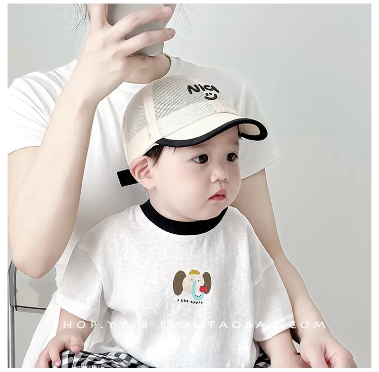 Nice Baby Cap Beige Baseball Sunshade Cap — feature 4