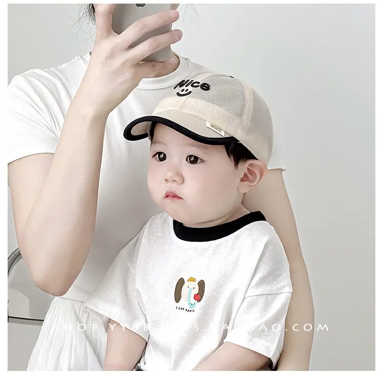 Nice Baby Cap Beige Baseball Sunshade Cap — feature 5
