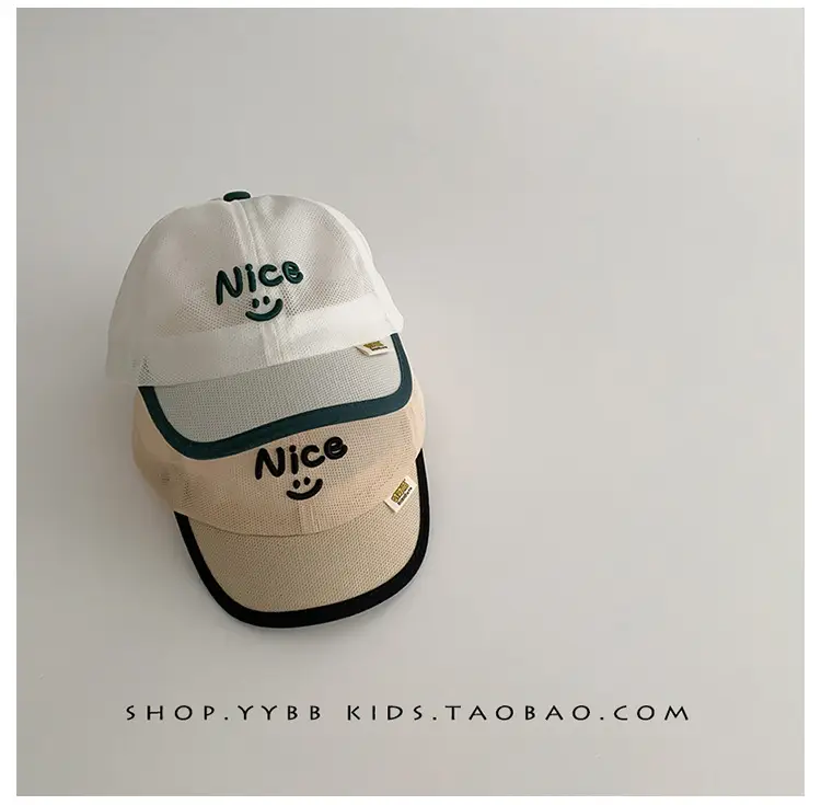 Nice Baby Cap Beige Baseball Sunshade Cap — feature 7