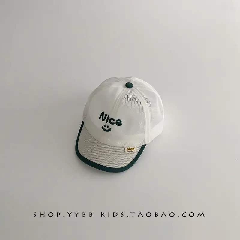 Nice Baby Cap Beige Baseball Sunshade Cap - Image 3