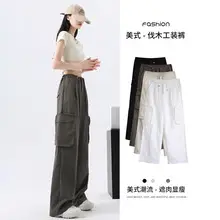 Women Wide Leg Pants Summer 2026 Pure Color — feature 13