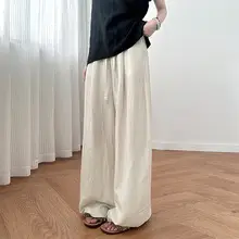 Women Wide Leg Pants Summer 2026 Pure Color — feature 29