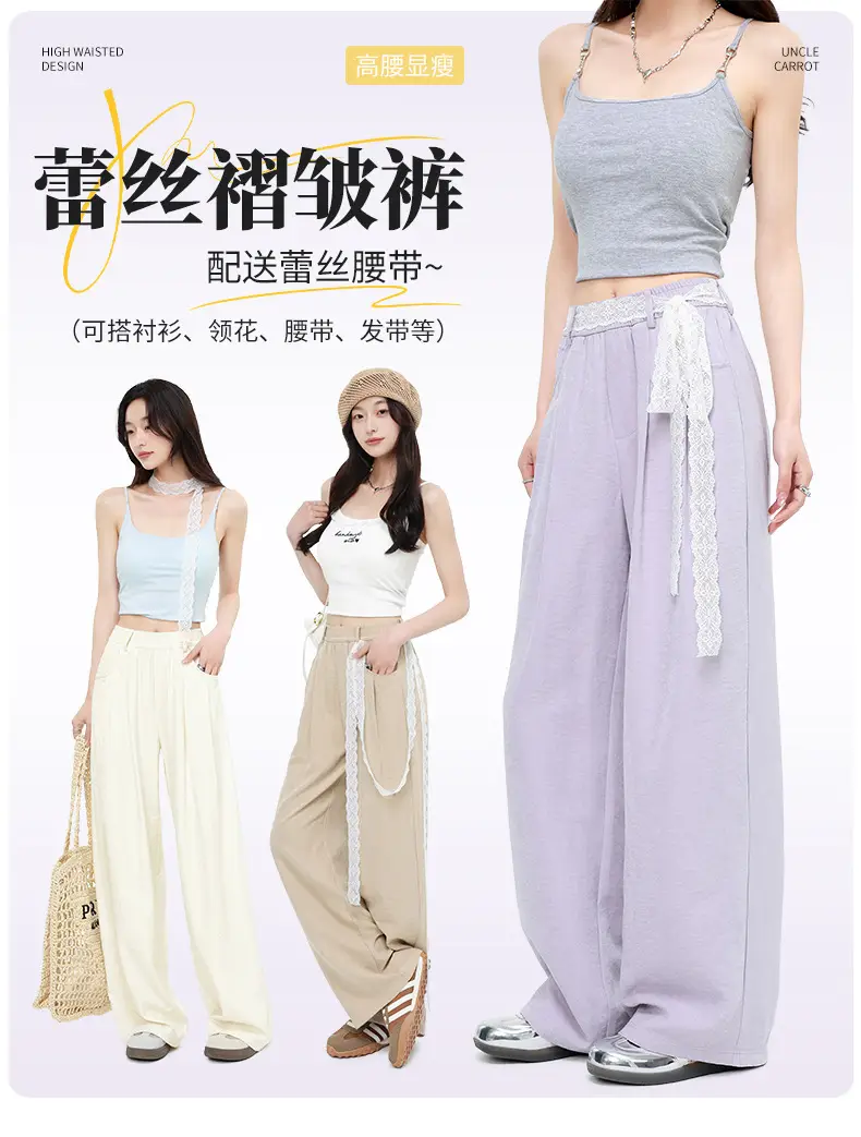 Women Wide Leg Pants Summer 2026 Pure Color — feature 33