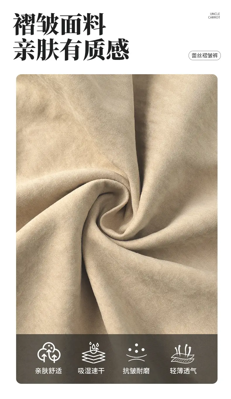 Women Wide Leg Pants Summer 2026 Pure Color — feature 35