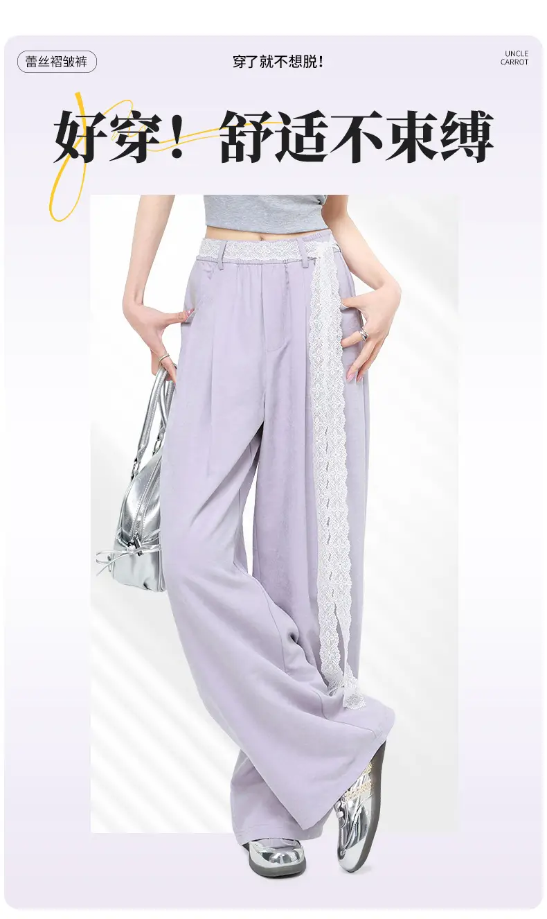 Women Wide Leg Pants Summer 2026 Pure Color — feature 36