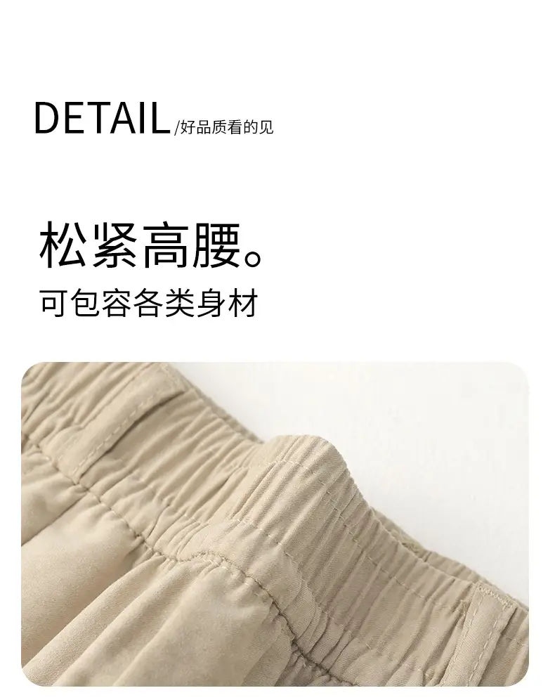 Women Wide Leg Pants Summer 2026 Pure Color — feature 39